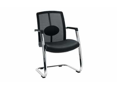 Sprito Visitor Chair on Cantilever Base